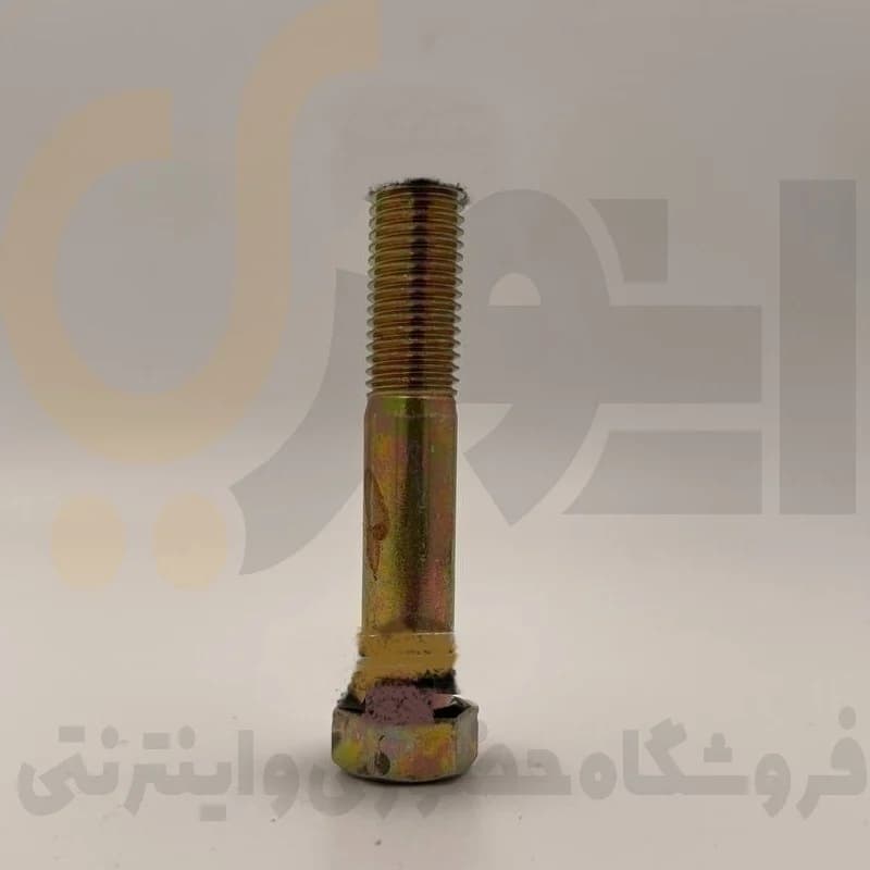 پیچ پایه کولر ایرانخودرویی