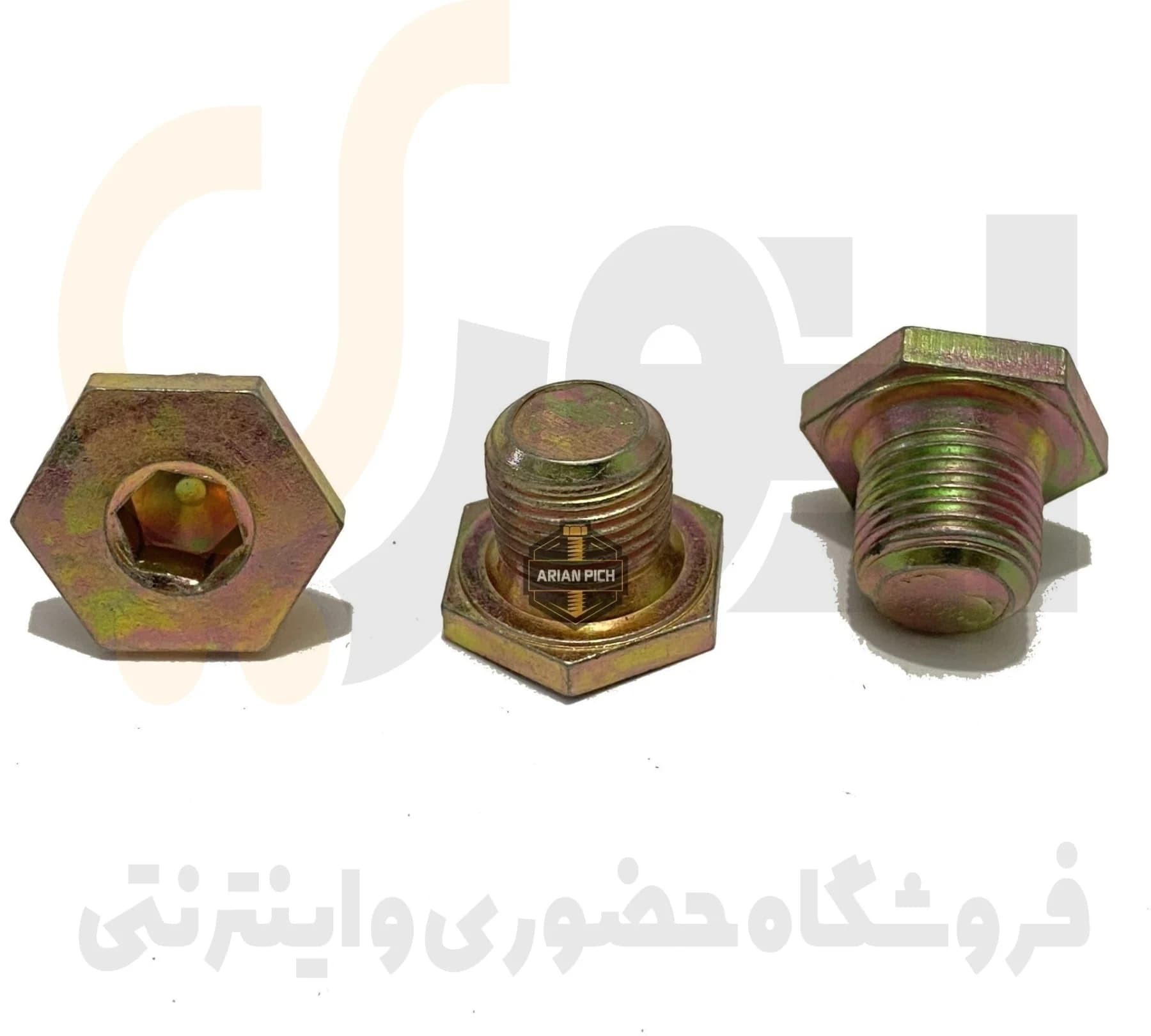 پیچ تخلیه گیربکس ایرانخودرو اصلی