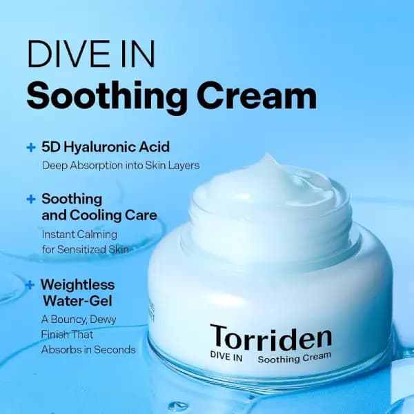 کرم ژل آبرسان و تسکین دهنده تورییدن DIVE IN Soothing Cream — تصویر ۶