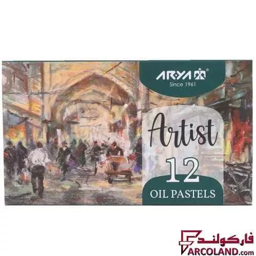 پاستل روغنی 12 رنگ آریا جعبه مقوایی مدل آرتیست Artist 2601 — تصویر ۴