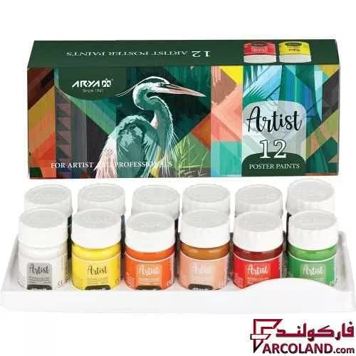 گواش 12 رنگ آریا جعبه مقوایی مدل آرتیست Artist