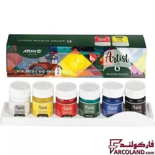 گواش 6 رنگ آریا جعبه مقوایی مدل آرتیست Artist