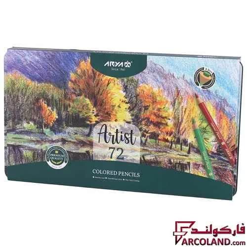مداد رنگی 72 رنگ آریا جعبه فلزی مدل آرتیست Artist 3905