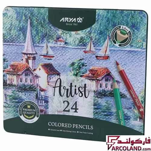 مداد رنگی 24 رنگ آریا جعبه فلزی مدل آرتیست Artist 3902