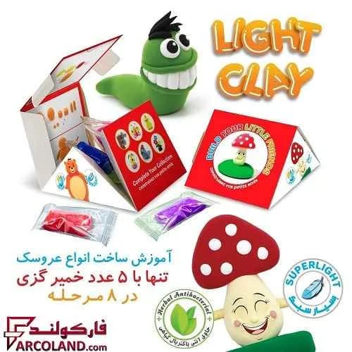 خمیر بازی 4 رنگ کنکو طرح کرم کد 4817 — تصویر ۲