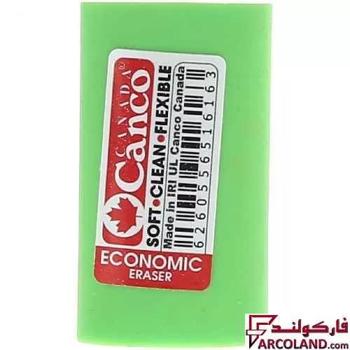 پاک کن رنگی کنکو مدل Economic کد 6163 — تصویر ۳