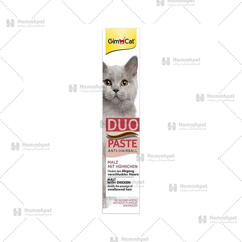 خمیر مالت گربه با طعم مرغ جیم کت GimCat Duo Paste with Chicken وزن 50 گرم