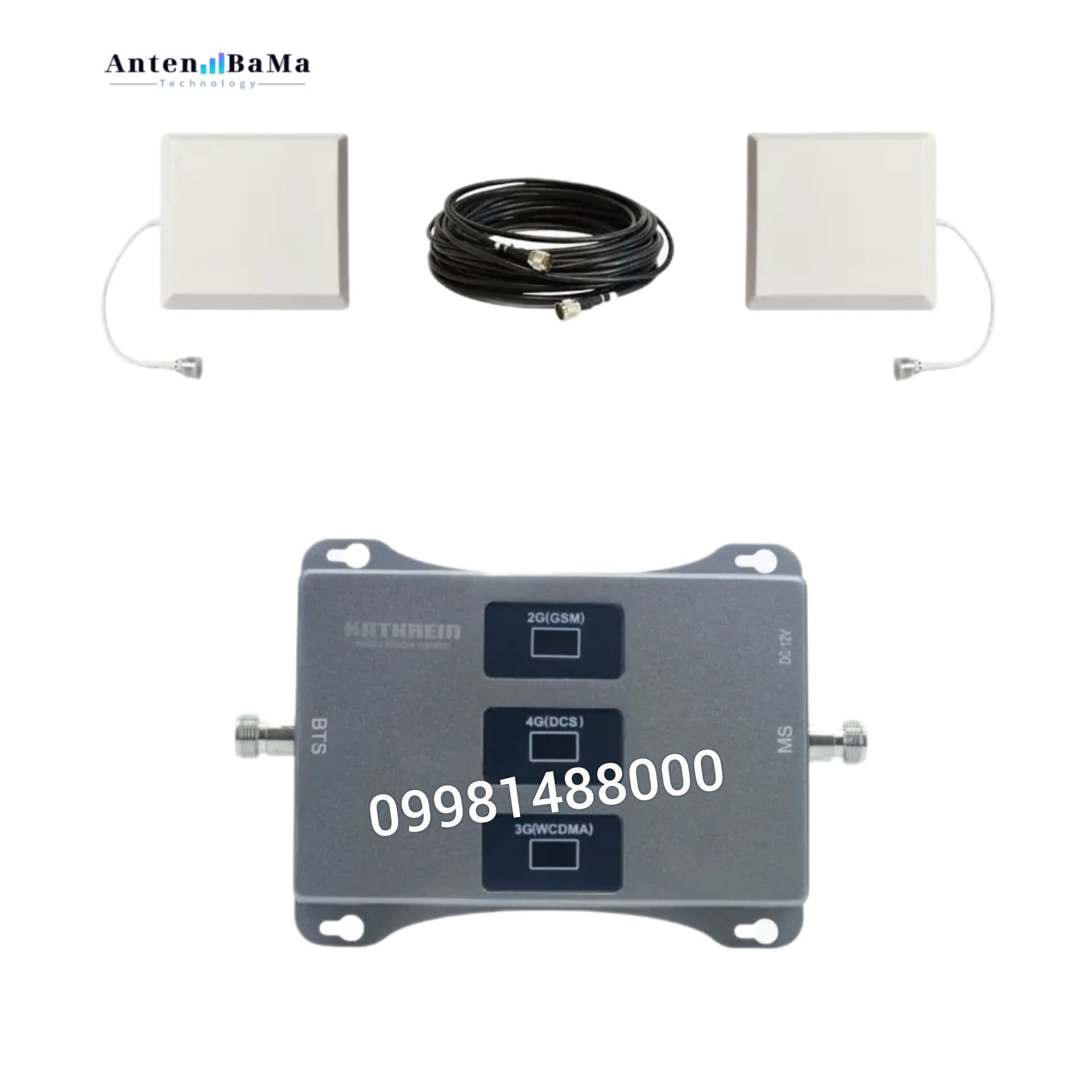 پکیج تقویت آنتن موبایل 3 باند 1000 میلی وات هوشمند مدل MZ113-SLR (درون شهری) برند Kathrein