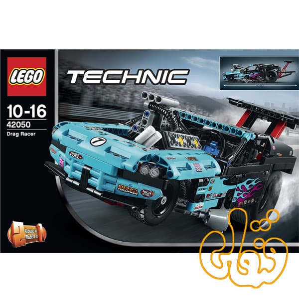 Drag Racer 42050