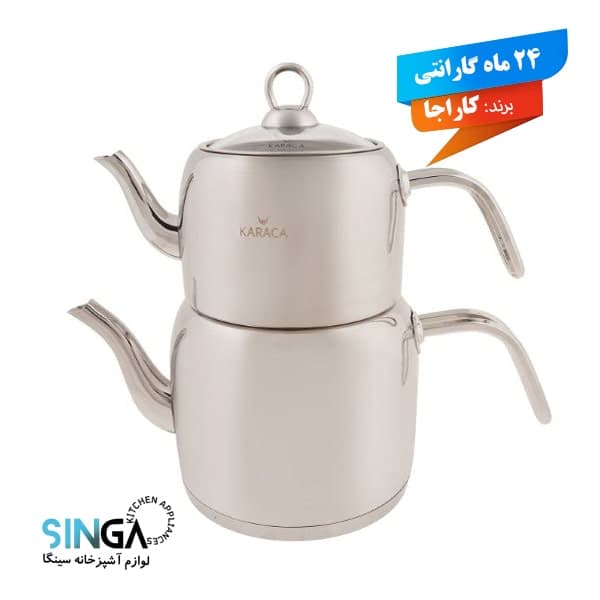 کتری قوری voga کاراجا