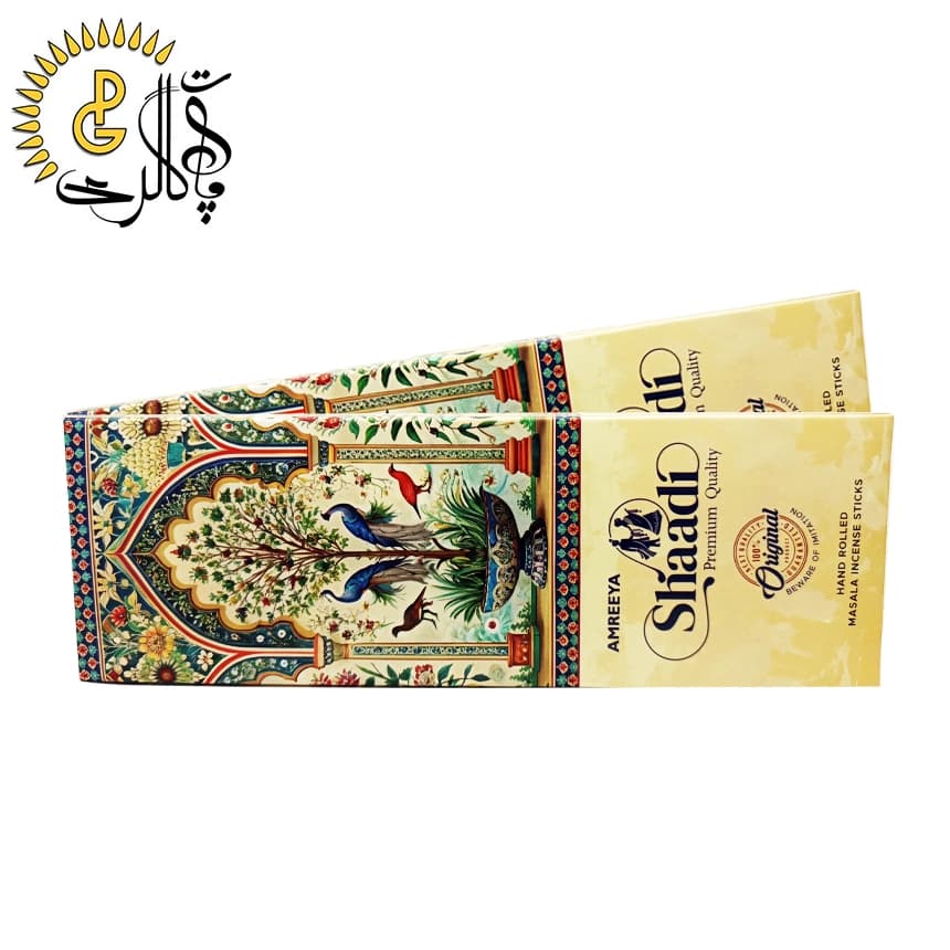 عود دستساز شادی برند آمریا