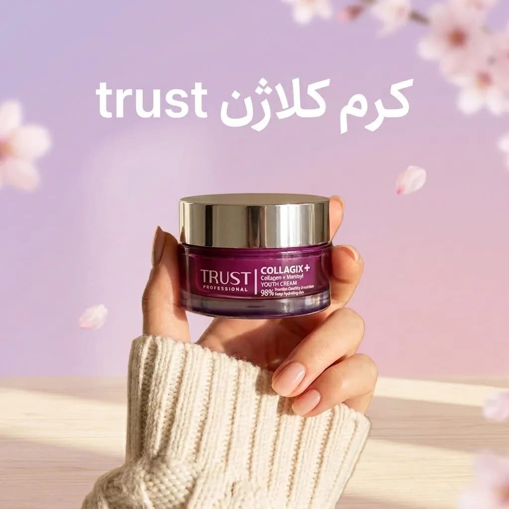کرم جوانساز کلاژن تراست | ضد چروک قوی — تصویر ۸