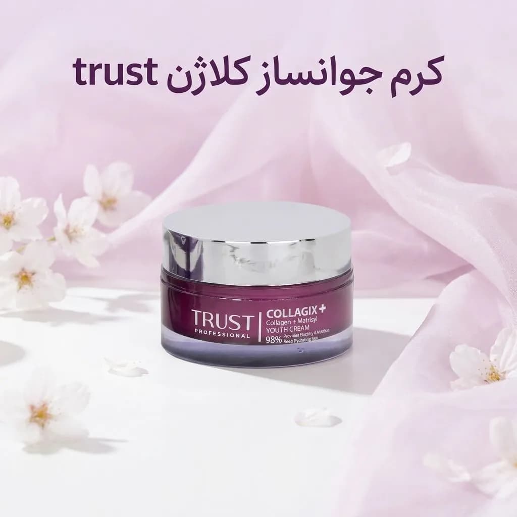 کرم جوانساز کلاژن تراست | ضد چروک قوی — تصویر ۶
