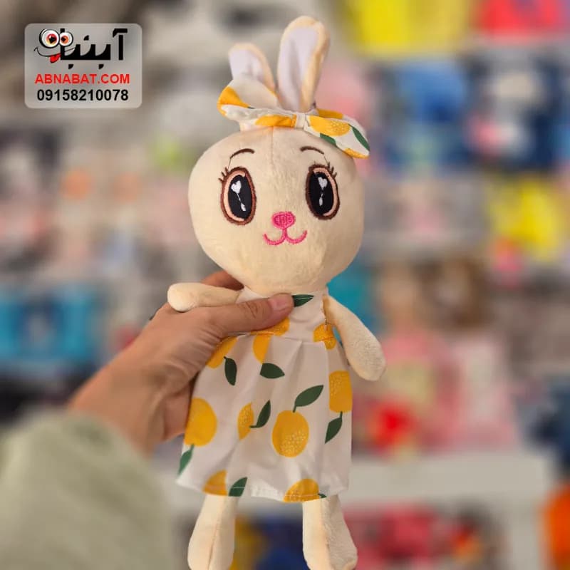 عروسک خرگوش لباس میوه ای کرم 40 سانتی کد 1493