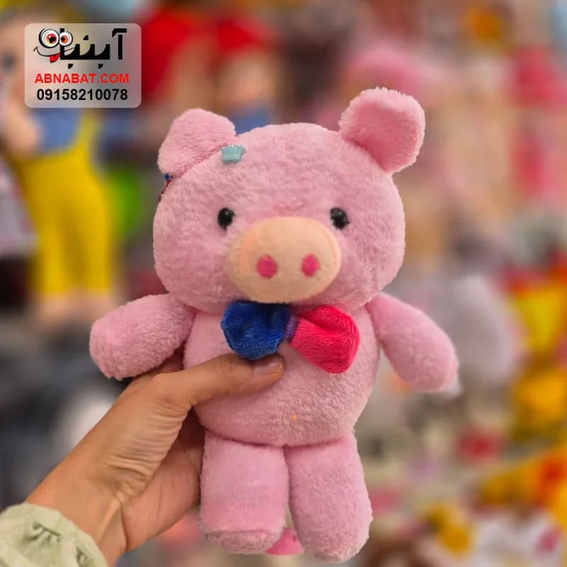 عروسک خوک دونده صورتی 27 سانتی کد 1491