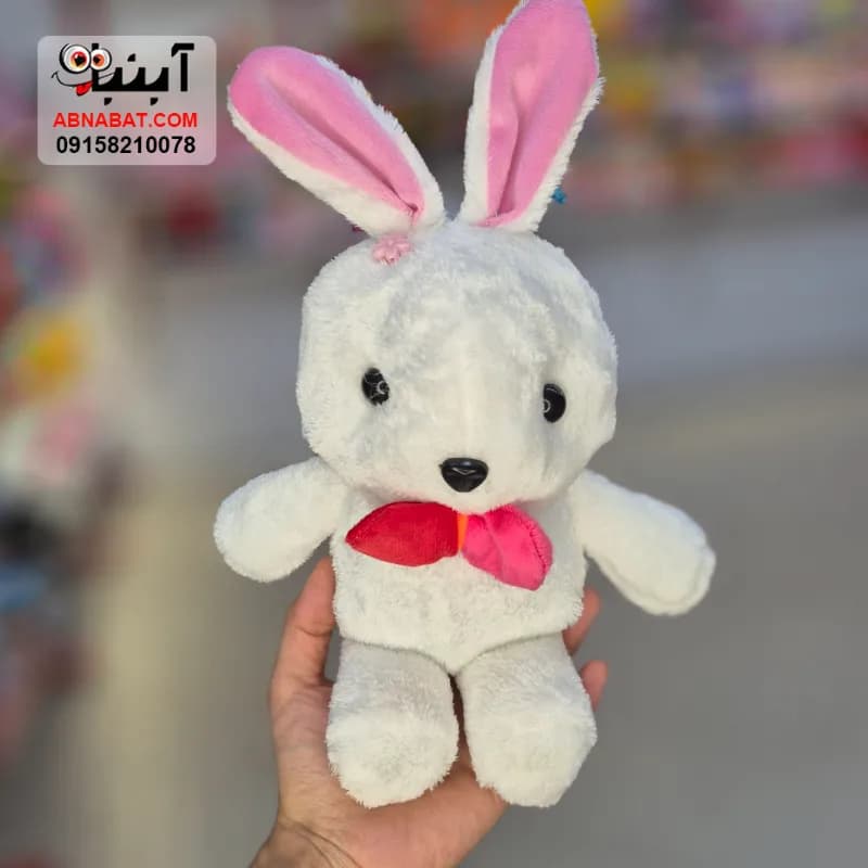 عروسک خرگوش دونده سفید 27 سانتی کد 1489