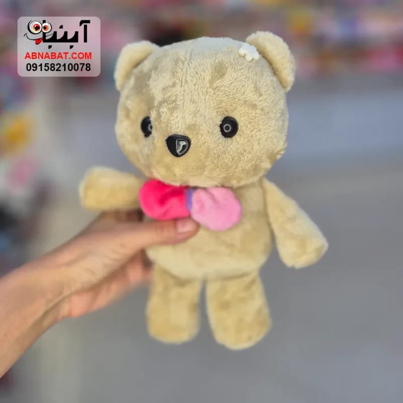 عروسک خرس دونده قهوه ای روشن 27 سانتی کد 1488 — تصویر ۲