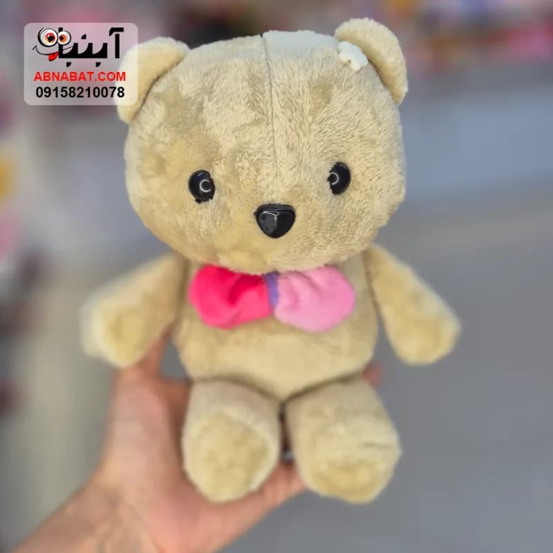 عروسک خرس دونده قهوه ای روشن 27 سانتی کد 1488