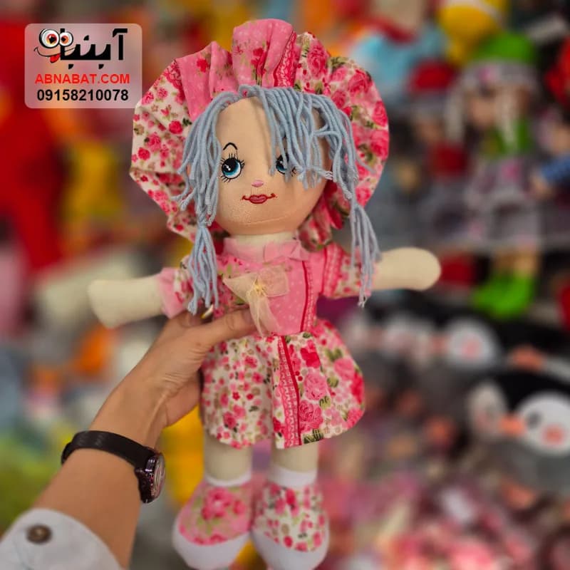 عروسک دختر گلدار صورتی 45 سانتی کد 1455 — تصویر ۲