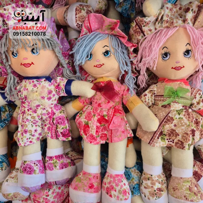 عروسک دختر گلدار صورتی 45 سانتی کد 1455