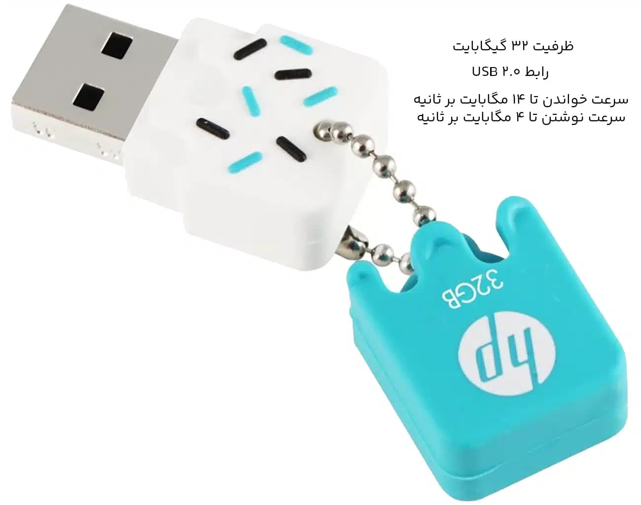 فلش مموری اچ پی HP مدل v178b ظرفیت 32 گیگابایت — تصویر ۶