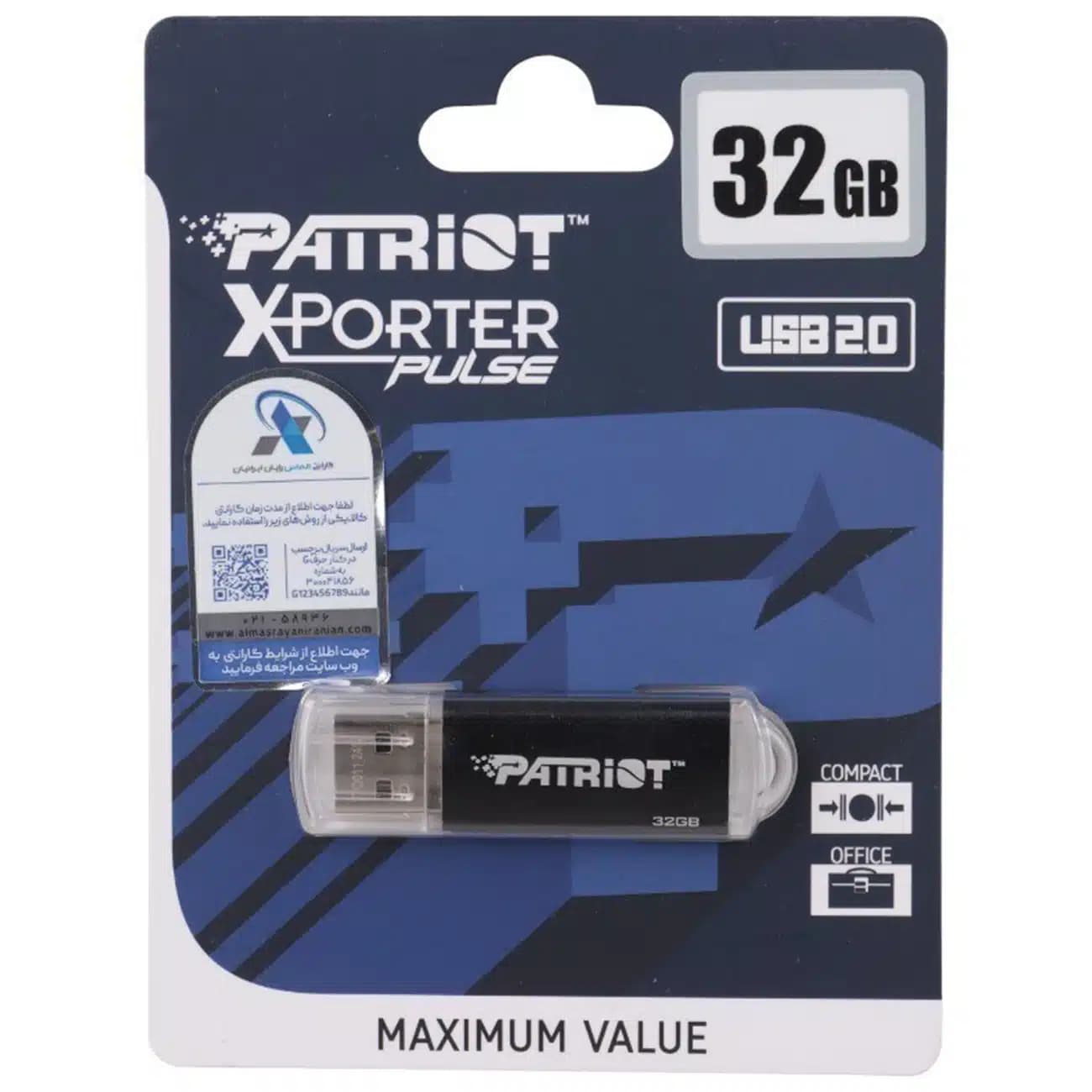 فلش مموری پاتریوت PATRIOT مدل XPORTER PULSE ظرفیت 32 گیگابایت — تصویر ۵