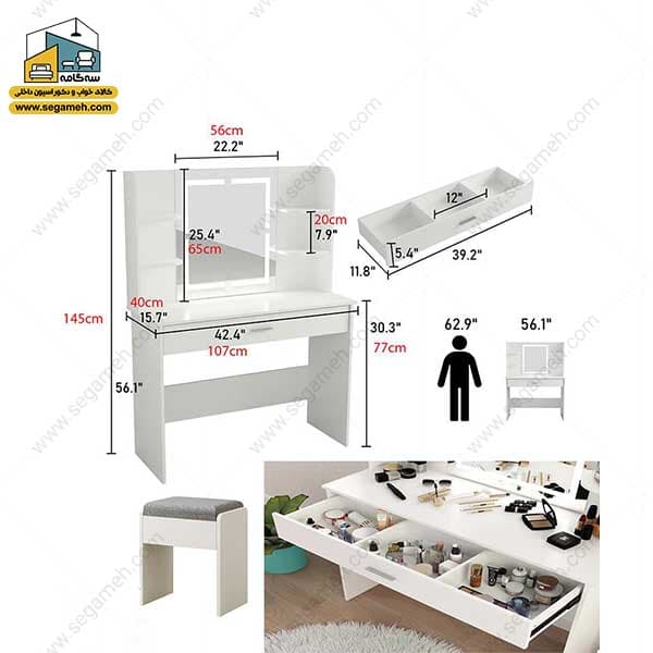 میز آرایش لامپ دار کد DMP149 — تصویر ۳