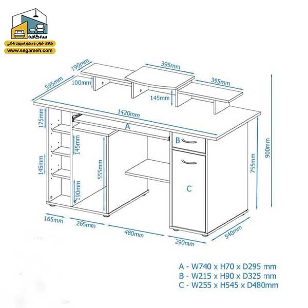 میز گیمینگ کد DGP31 — تصویر ۳