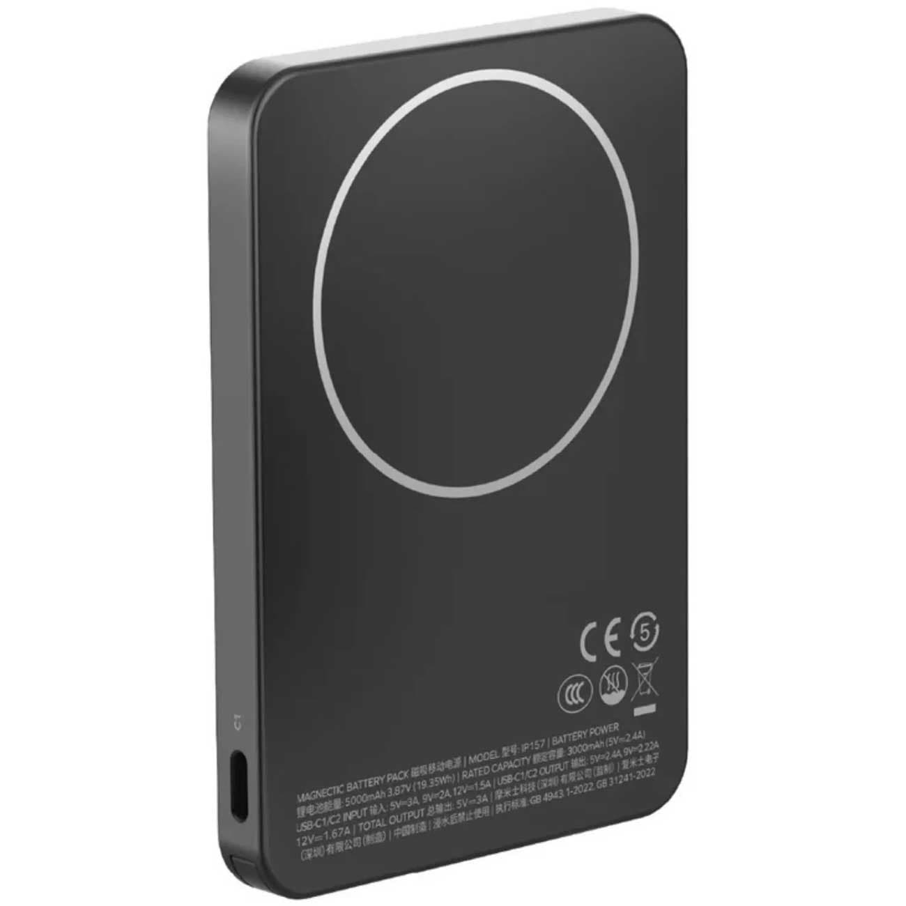 پاور بانک 5000 تایپ‌سی 20 وات مومکس IP157 با قابلیت اتصال مگنتی به گوشی — تصویر ۸