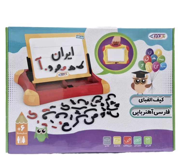 بازی آموزش الفبای فارسی آهنربایی کد 2413