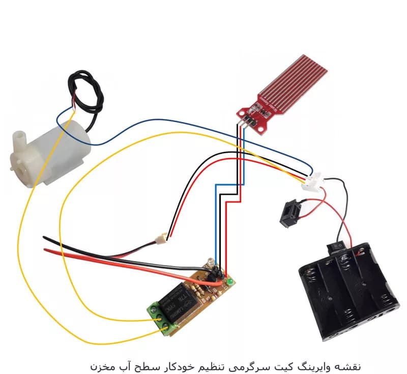 کیت آموزشی مهندسیکا مدل کاردستی الکترونیک electronics-5 — تصویر ۳
