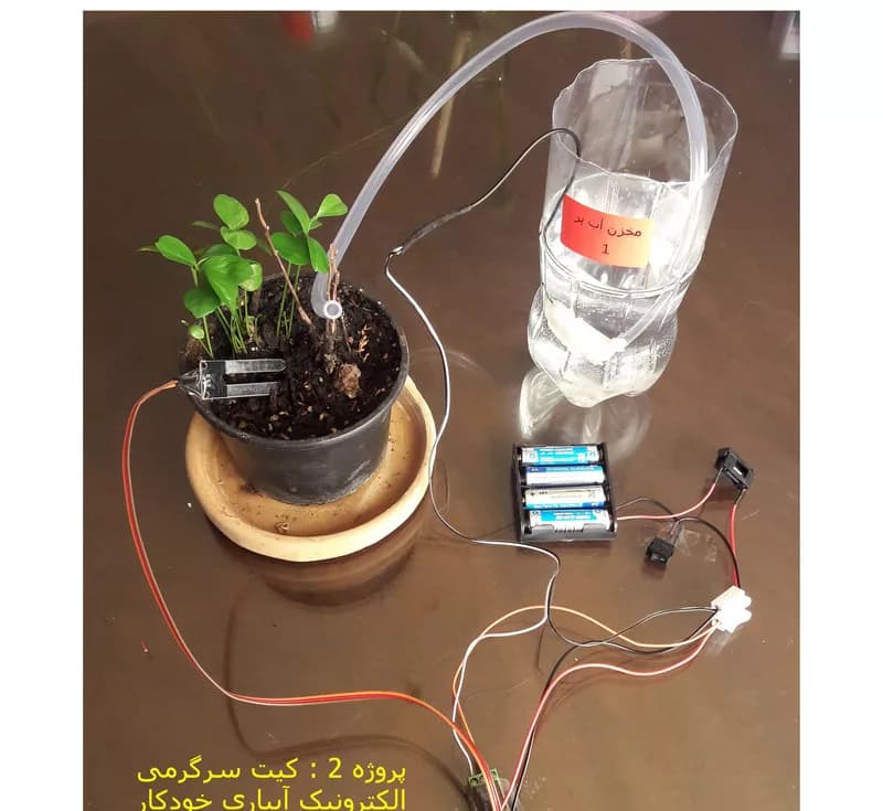 کیت آموزشی مهندسیکا مدل کاردستی الکترونیک electronics-5 — تصویر ۶
