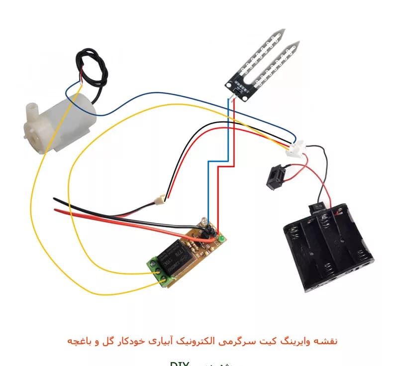 کیت آموزشی مهندسیکا مدل کاردستی الکترونیک electronics-5 — تصویر ۴