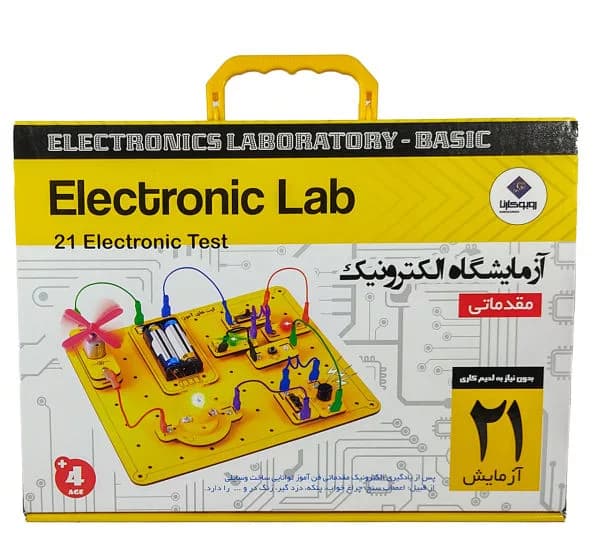کیت آموزشی مدل آزمایشگاه الکترونیک