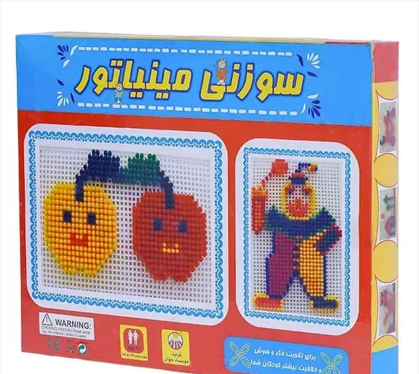 بازی فکری نشر جوان مدل سوزنی مینیاتور کد 1060010041