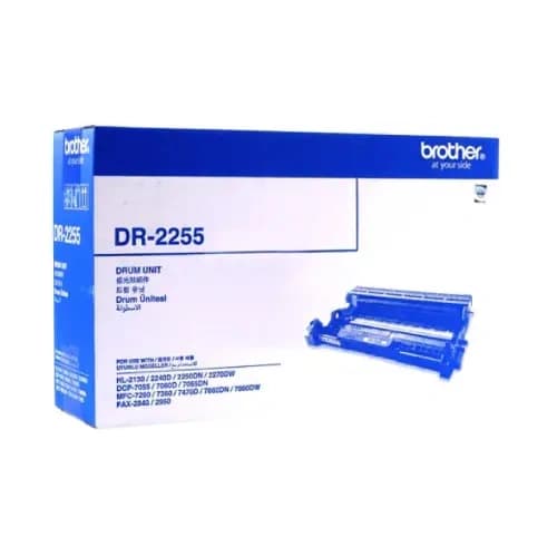 کارتریج یونیت درام برادر DR2255