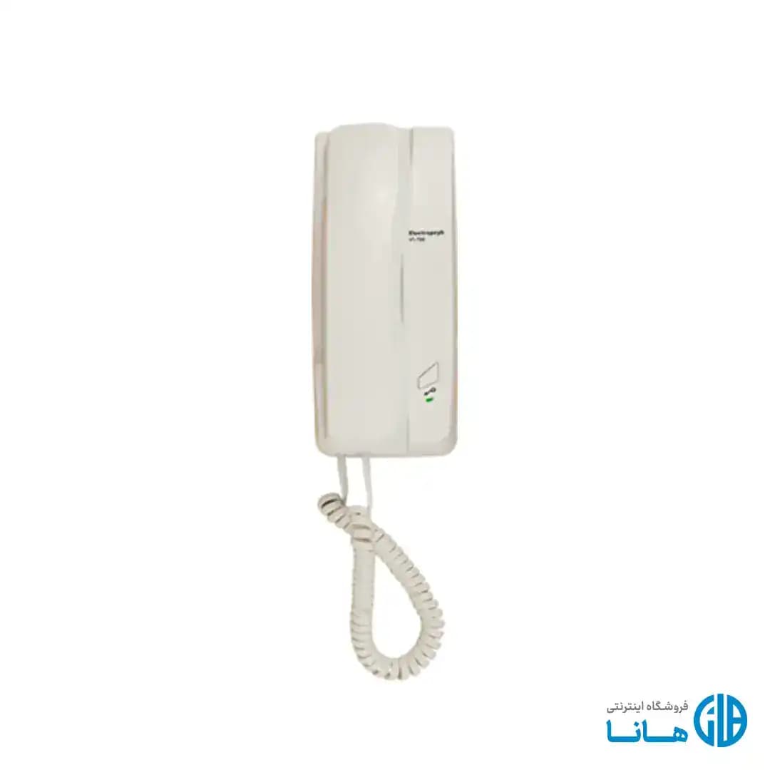 گوشی صوتی مدل V2-786 الکتروپیک