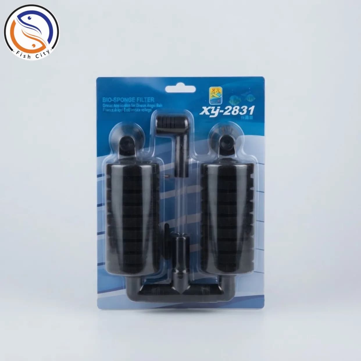 بیو فیلتر اکواریوم برند شین یو مدل XY-2831