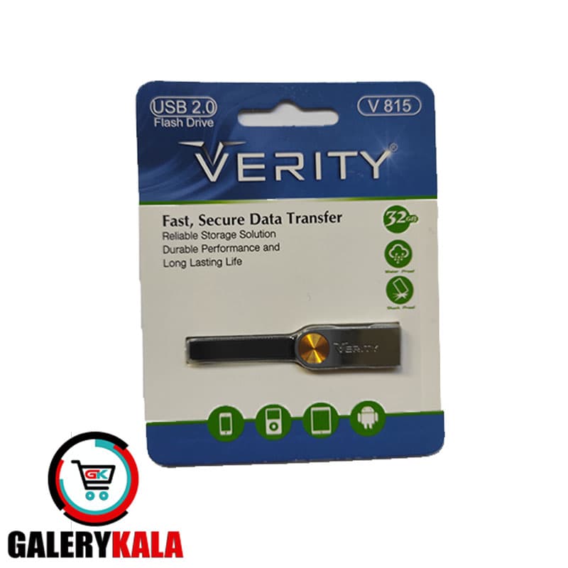 فلش مموری USB2 وریتی مدل V815 ظرفیت 32 گیگابایت