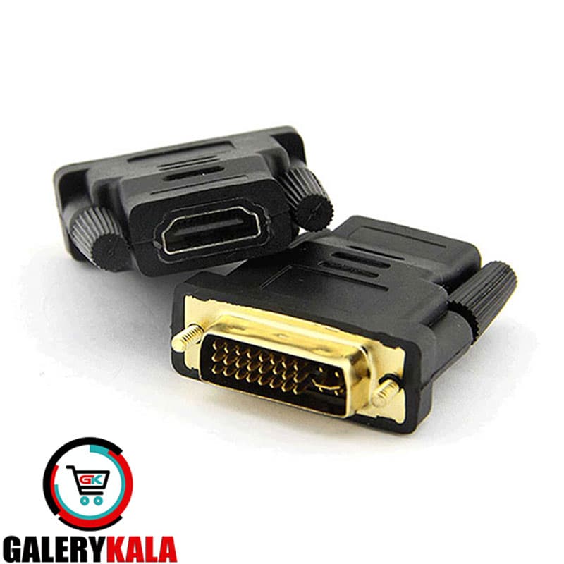 مبدل DVI-D به HDMI برند KAISER — تصویر ۳