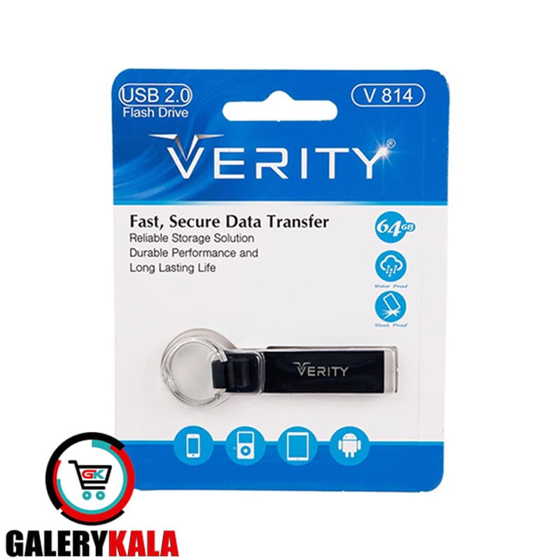 فلش مموری USB2 وریتی مدل V814 ظرفیت 64 گیگابایت