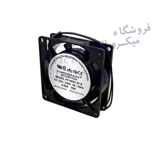 فن بوشی 220v 8×8 قطر 2.5 8 در 8