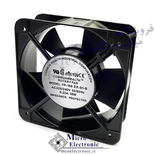فن بلبرینگی 220v 15×15 قطر 5 15 در 15