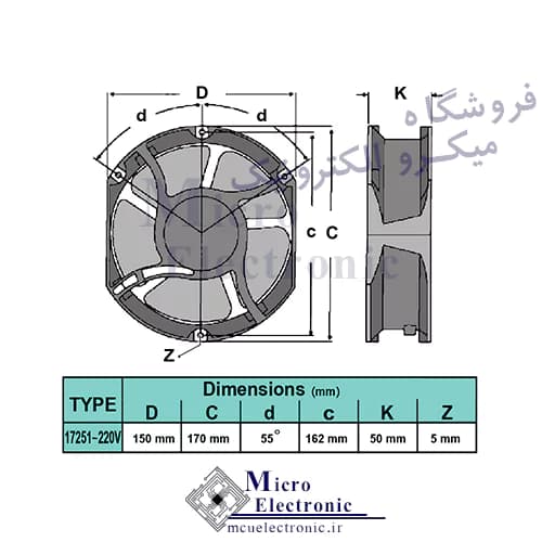 فن بلبرینگی 220v 15×17 قطر 5 15 در 17 — تصویر ۲