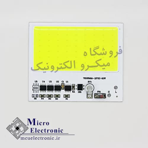 ال ای دی 50 وات سی او بی برق مستقیم