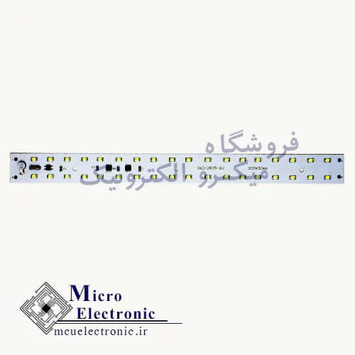 چیپ براکت مهتابی خطی 25 وات 30 سانتی متر