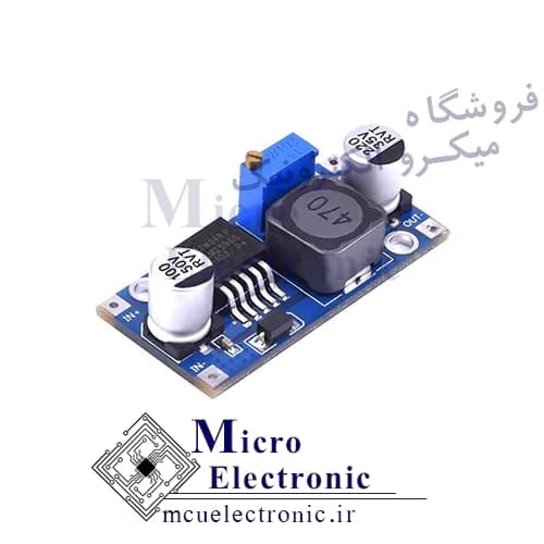 ماژول کاهنده ولتاژ LM2596 خروجی 3 آمپر