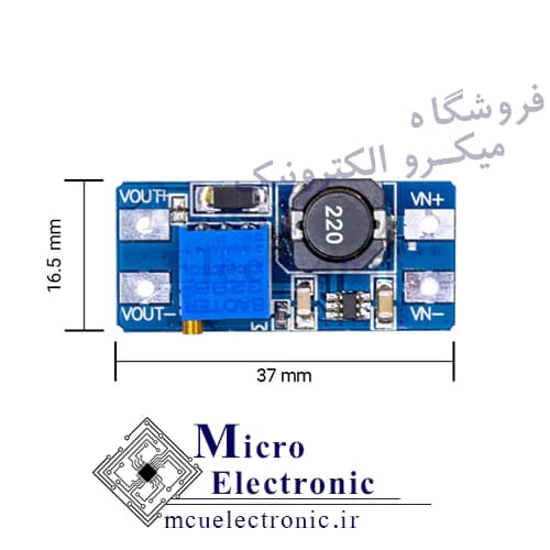 ماژول افزاینده ولتاژ MT3608 خروجی 2 آمپر — تصویر ۲