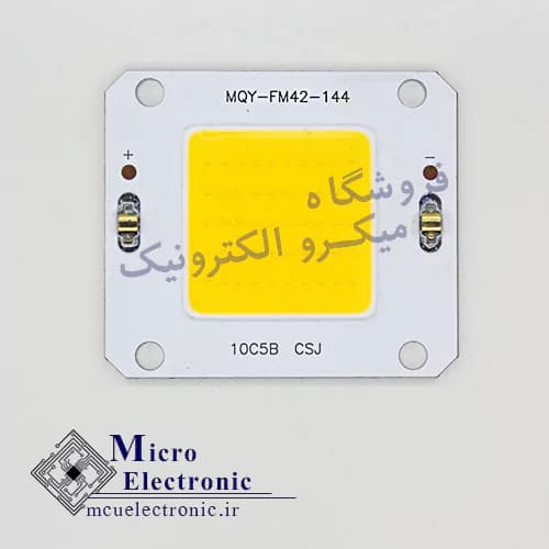 سی او بی 4640 20 وات 600 میلی آمپر سفید،آفتابی — تصویر ۳