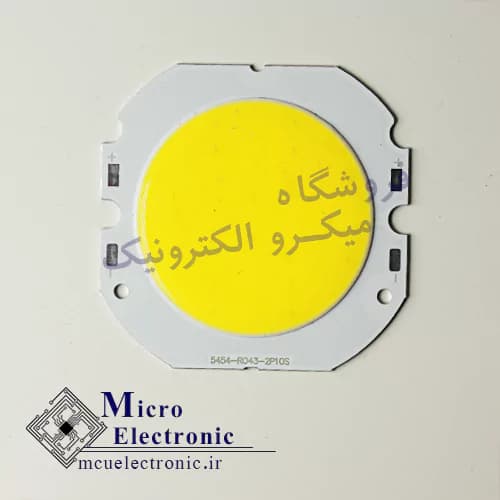 سی او بی 5454 10 وات 300 میلی آمپر سفید و آفتابی — تصویر ۲